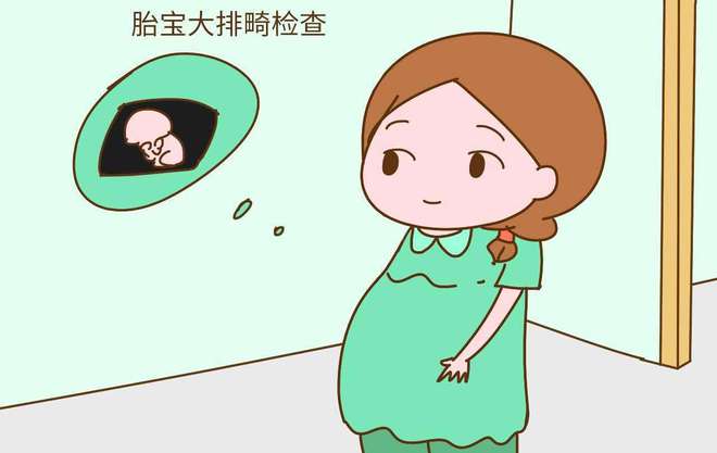 二胎试管婴儿费用与成功率详解
