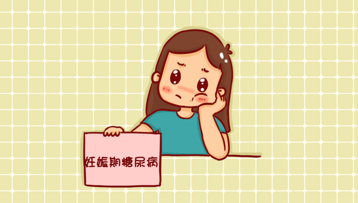 温暖求子路：圆梦家庭新篇章的深情之旅